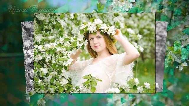 ВЕСНА. С ВЕСНОЙ вас, друзья. Красивая музыкальная видео открытка ВЕСНА ПРИШЛА. смотреть онлайн