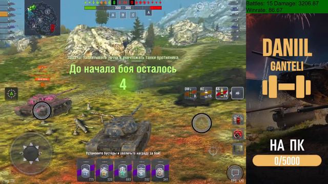 Провожаем Макса в армию и играем на 100% пп смотреть онлайн