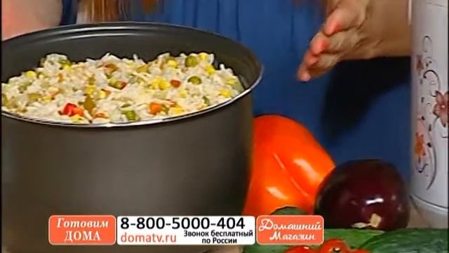 Мультиварка «Синбо» смотреть онлайн