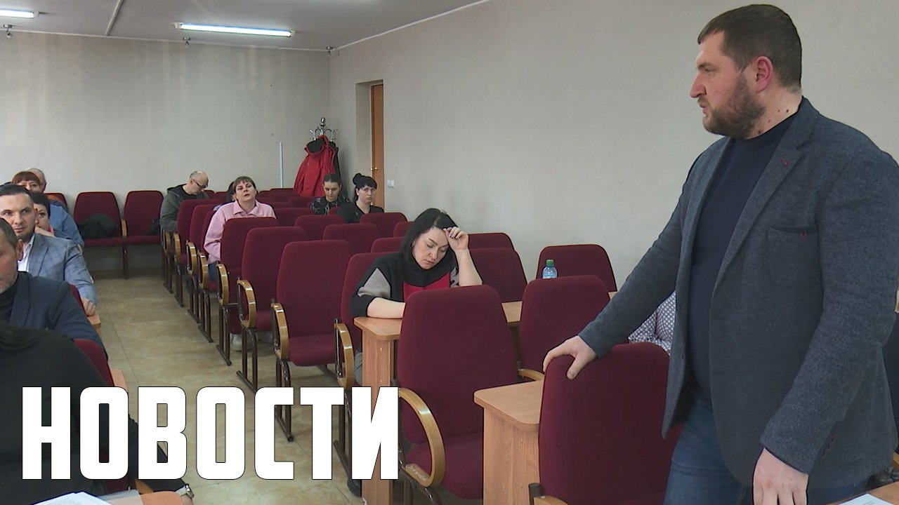 Депутаты приняли поправки в бюджет смотреть онлайн