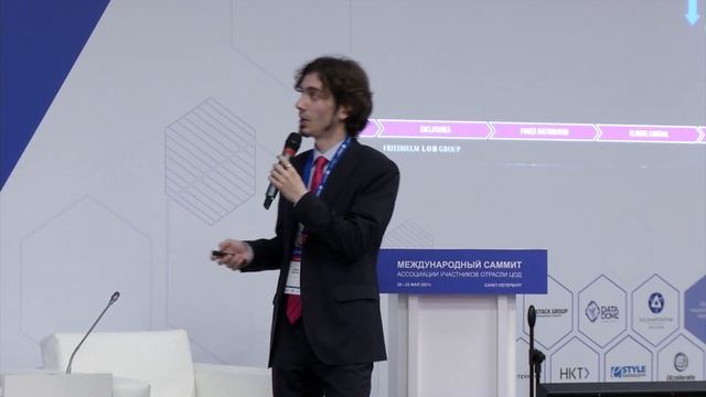 Высоконагруженные решения ЦОД XXI века смотреть онлайн