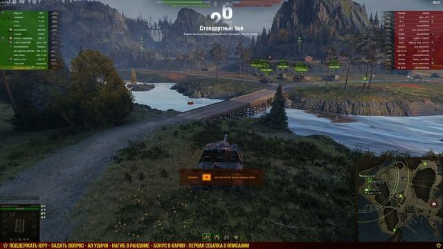 Тестируем Штурмовую Арту - Объект 261 Вариант 5 и Объект 261 Вариант 4