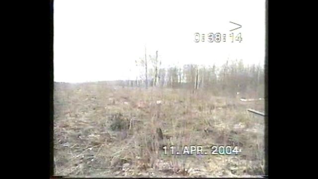 Охота 2004 смотреть онлайн