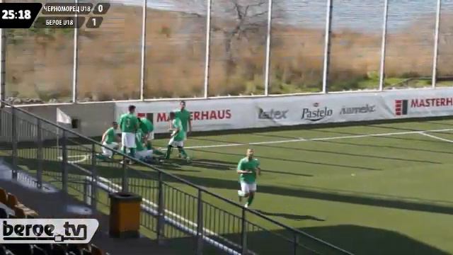 Черноморец 96 - Берое 96 (0:2 Ивелин Илиев 26') смотреть онлайн