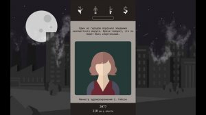 Выжить после конца света. Lapse: Забытое будущее - #1