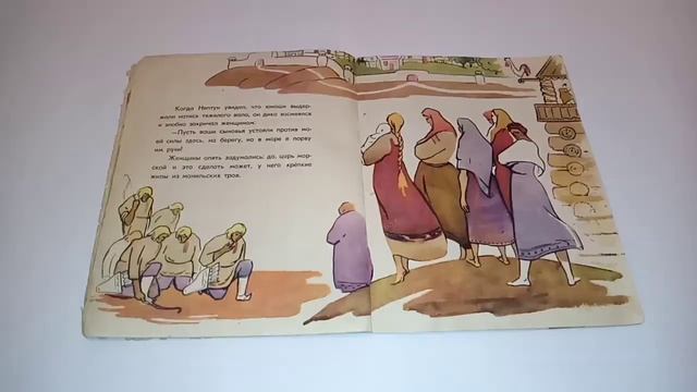 Легенда о матерях смотреть онлайн