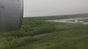 Ил-76 посадка в Архангельске