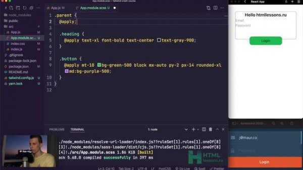 Быстрый курс по Tailwind CSS v3 + настройка конфига