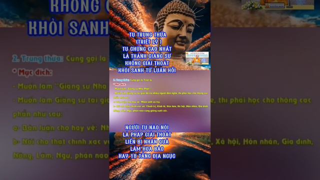 Tu trung thừa để làm giảng sư đạo Phật nên không thoát khỏi sanh tử luân hồi-6 pháp môn tu đạo Phật смотреть онлайн