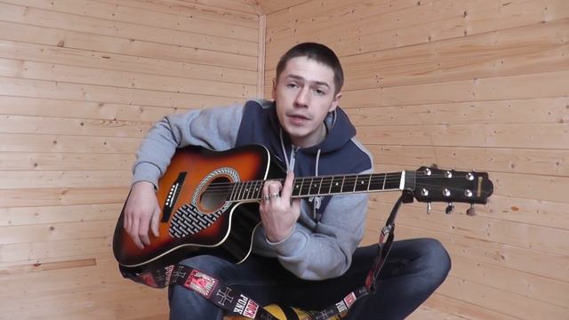 СНЕГ И ПЕПЕЛ ! ( COVER ) смотреть онлайн