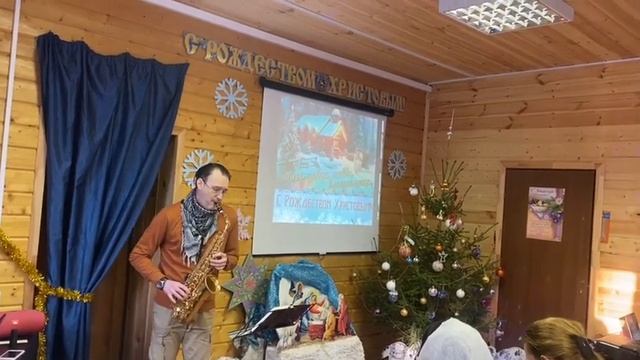 Рождественский праздник в ВШ - 2023 смотреть онлайн