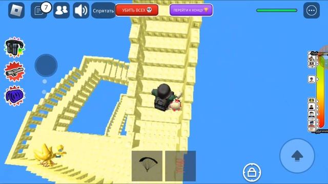 Прохождение самого скучного лестиницы???Roblox(Извините за отключение звука) смотреть онлайн