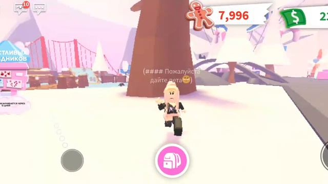 Старо уже не тем Adobe me😰 смотреть онлайн