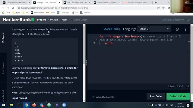 Решаем Hackerrank pt. 16 смотреть онлайн