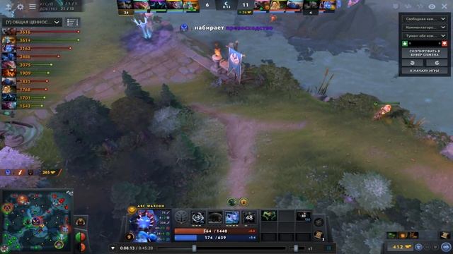 ТОП1 ARC WARDEN | Как играть против SF смотреть онлайн
