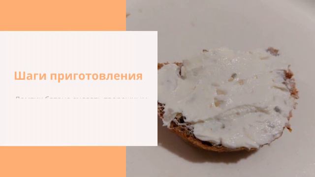Канапе на шпажках на праздничный стол (Новый год 2024) смотреть онлайн