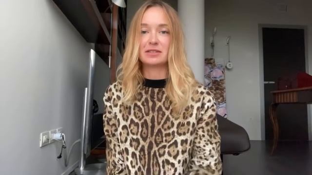 Мои покупки смотреть онлайн