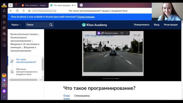 Главный хан в академии // KHAN ACAMEDY смотреть онлайн