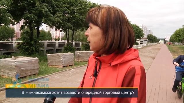 Как грибы после дождя. смотреть онлайн