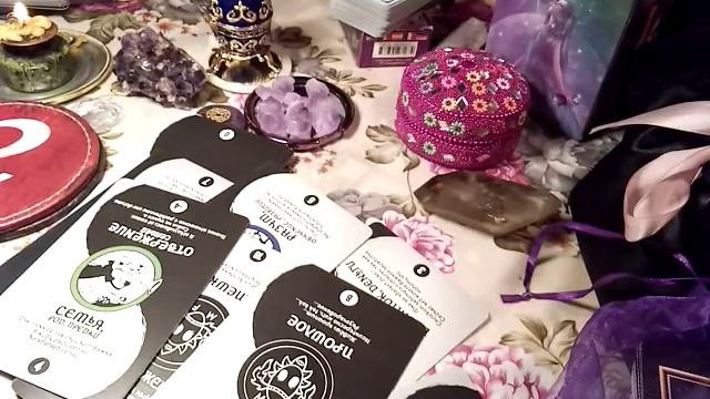 ОНЛАЙН ГАДАНИЯ Ваши/его косяки? Что делать, что бы быть счастливым? смотреть онлайн