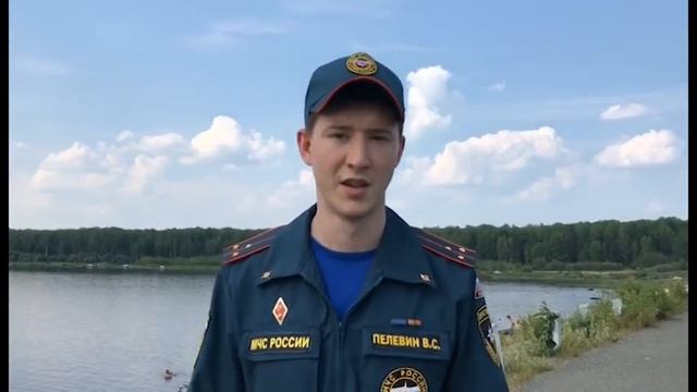 Специалисты 56 ПСЧ выходят на дежурства вдоль побережья Киселевского водохранилища смотреть онлайн