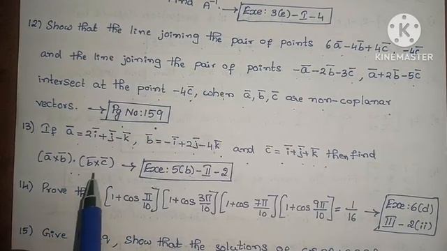 Inter Maths-1A - Model Paper -5 Problems смотреть онлайн