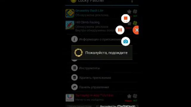 Как взломать игру hill climb rasing смотреть онлайн