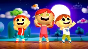 СЛОН ТРОМПИТА / ЧТОБЫ УСНУЛ СЛОНЁНОК - детские песни | Детское Королевство