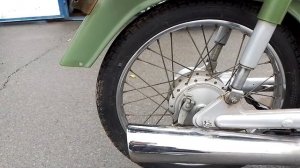 Yamaha Town Mate (на кардане)