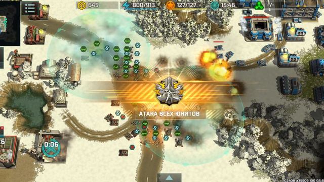 Один против троих,Art of War 3-Kerla Zama смотреть онлайн