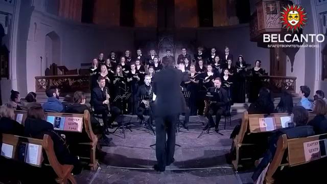 Гия Канчели: 