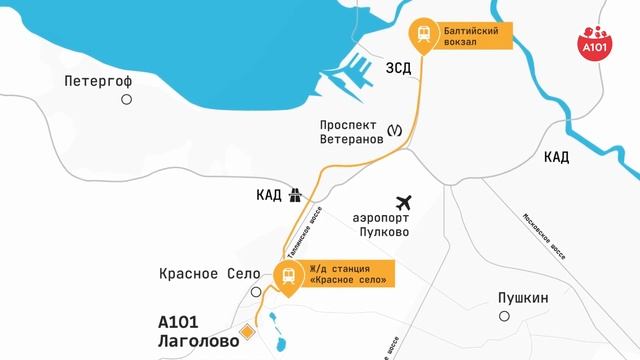 «А101 Лаголово» - город 15-минутной доступности! смотреть онлайн