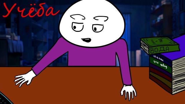 Возвращение Анко | После лета | Анимация смотреть онлайн