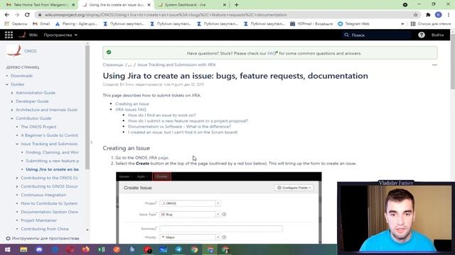 Wargaming PART 2.Знакомимся с тестовым заданием на позицию Junior QA (strong).Сложно ли?