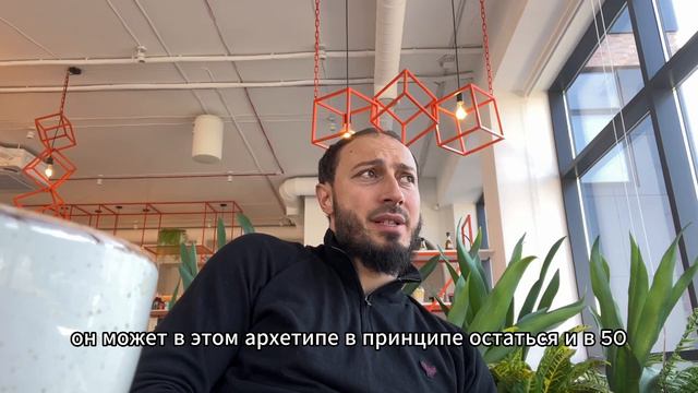 ПРЕОБРАЖЕНИЕ смотреть онлайн