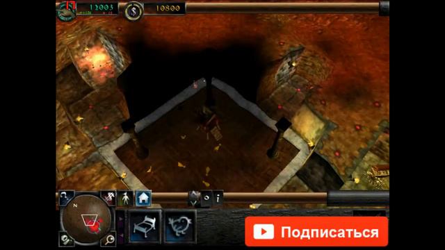 Прохождение Хранители Подземелья 2 - мисия 1 смотреть онлайн