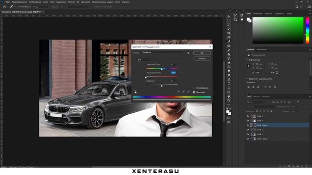 ПРЕВЬЮ В ФОТОШОПЕ ДЛЯ НОВИЧКА! Превью в фотошопе за 10 минут смотреть онлайн