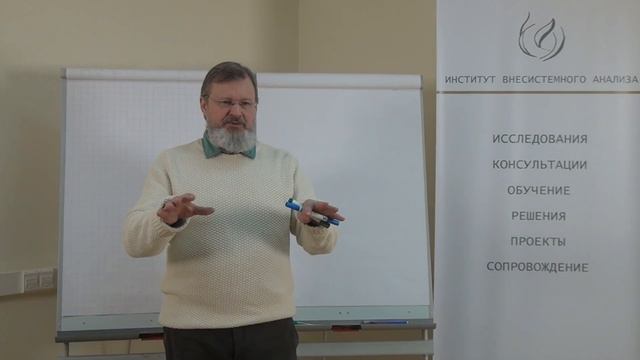 Образование, как инструмент социализации и государство, как средство согласования. смотреть онлайн