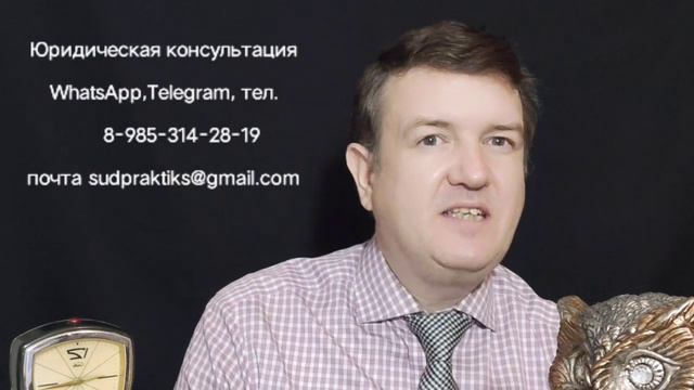 Кассационная жалоба на алминистраивный протокол смотреть онлайн