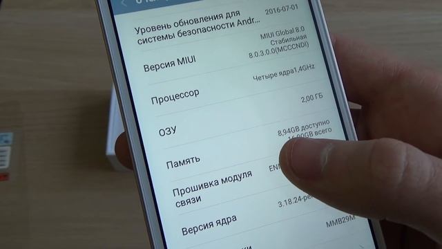 РАСПАКОВКА Xiaomi Redmi 4A - АНТИКРИЗИСНЫЙ СМАРТФОН!