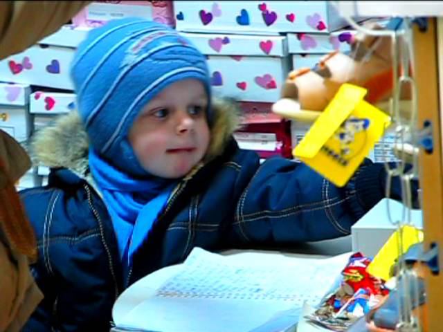 Магазин "Детская обувь" в ТЦ "Московские товары" смотреть онлайн