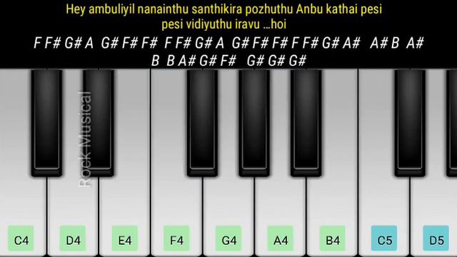 Urugudhae marugudhae Orae Paarvaiyalae | Piano Notes | GV Prakash Kumar. смотреть онлайн