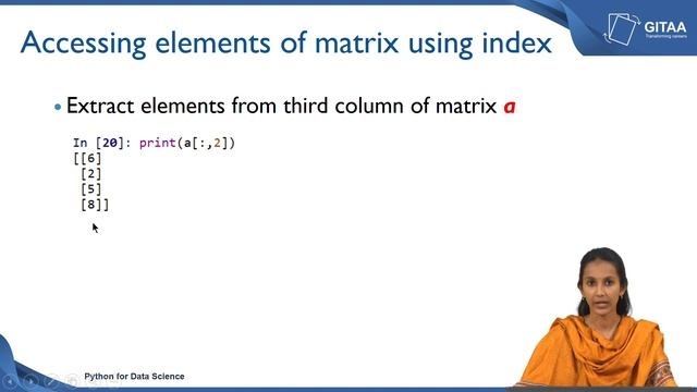 Matrix смотреть онлайн