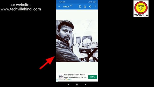 PHOTO LAB APP KAISE CHALAYEN смотреть онлайн