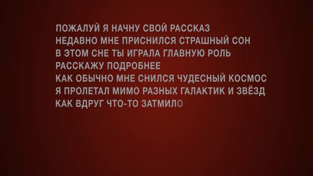 Comp 1 1 1 — копия смотреть онлайн