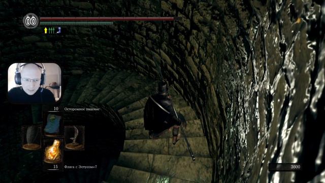 Dark Souls REMASTERED ► #23 Прохождение первой NG+ "Первородное Пламя или Тьма" Финал смотреть онлайн