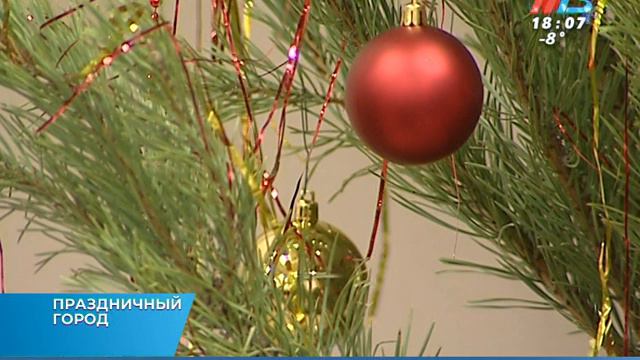В Волгограде назвали заведения, лучше всего украшенные к Новому году смотреть онлайн
