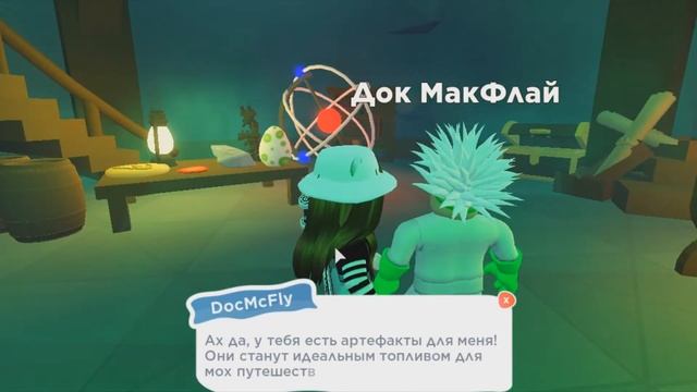 ? День святого Валентина Roblox (Overlook bay) смотреть онлайн