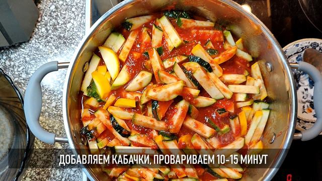 У меня кабачки не залёживаются. Готовлю вкусный салат из кабачков на зиму смотреть онлайн