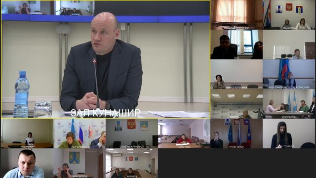 Заседание рабочей группы «Поддержка предпринимательства» от 10.12.2021 смотреть онлайн